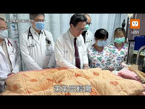 繼小姐姐後...妹妹也不治　彰化三姐弟被撞案 阿嬤心碎