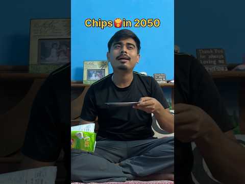 Future Me Kya Hoga?🤣 Chips 🍟 2000 vs 2005 #relatable #2000 #funnyshort #2050 #reality #chips #lays