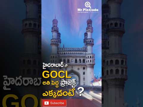 Why is GOCL Investing in Hyderabad, India | Hinduja Group Company | Square Space Builders