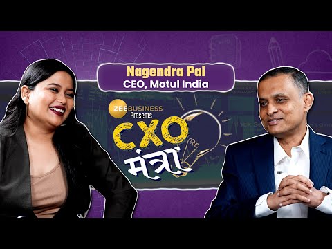 Motul ने कैसे जीता भरोसा? | CXO Mantra | Promo