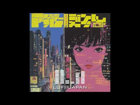 Lofi Hip Hop Radio - 𝐏𝐥𝐚𝐲𝐥𝐢𝐬𝐭 80's Tokyo City lo-fi chill / Lofi hiphop mix 03 ( Chill & Study )