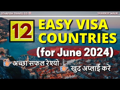 12 Easy Visa Countries in June 2024 for India Citizens (in Hindi)