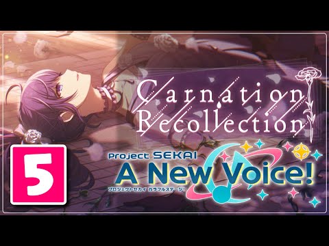 Flowers from a Distant Past | Carnation Recollection -【Project Sekai: A New Voice!】