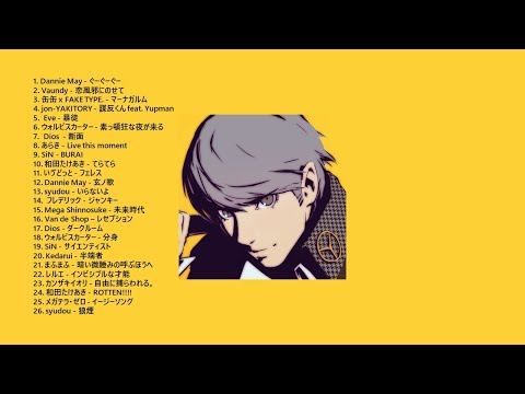 ◖12◗ Japanese songs you need to have in your playlist | Male Vocal