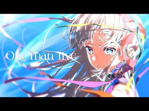 One man live - RADWIMPS (Cover) / VESPERBELL ヨミ