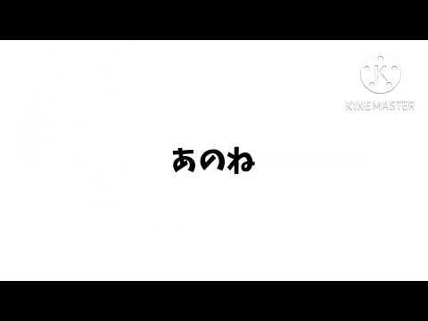 東方改変PV/愛のモンスター