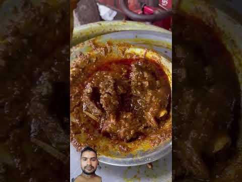 #streetfood #biharimutton #food #biharistylemuttoncurry #मटन #chicken #champaranmeat #foodie