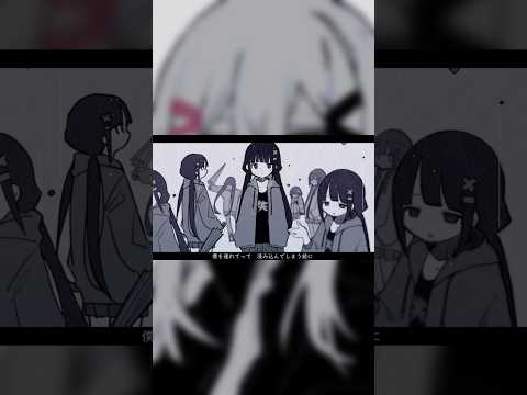 #ロストアンブレラ(yuigot Remix)／稲葉曇様　改めて歌わせて頂きました