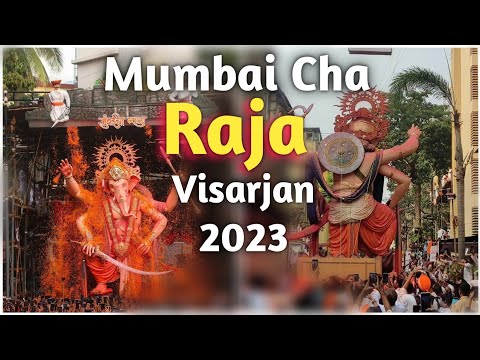 Mumbai Cha Raja Visarjan Sohala 2023 | DON'T MISS THE END Ganpati Visarjan 2023