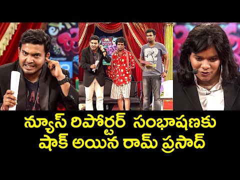 "Sudigali Sudheer’s Greatest Comedy Hits – Must See!"| Ramprasad, Srinu | Extra Jabardasth