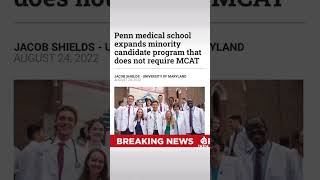 MCAT Optional? #premedical #medschool #premed #mcat #diversity #diversityequityinclusion