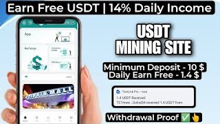 The best USDT profit-making project in 2024 | The most stable USDT mall money-making platform