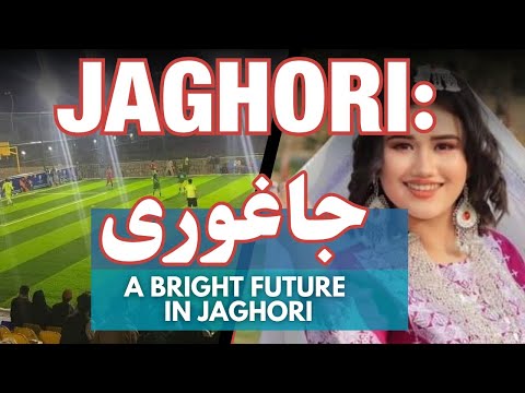 #Jaghori: A Land of Education, Hope, Resilience, and Progress. A Bright future is in Jaghori.