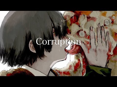 Corruption (cover) / 鎖那