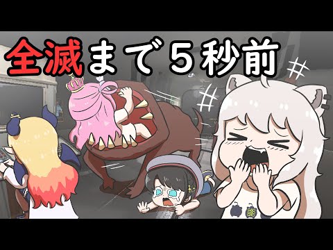 【手描き】 ブラック企業で働くすばちょこるーなたん 【Please check the description~】