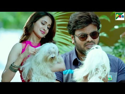 कुत्ते की मदद से लड़की पटाकर भाभी बनाने का Trick - Manchu Manoj, Pragya Jaiswal - Zinda Hoon Main