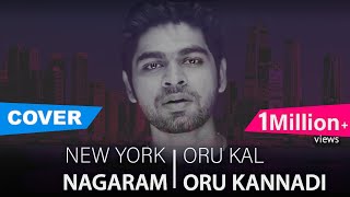 Newyork Nagaram | Oru Kal Oru Kannadi | Cover Version | Joshua Aaron