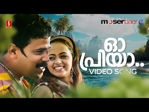 Oh Priya Video Song | Twenty Twenty | Dileep | Bhavana | Shankar Mahadevan | Jyotsna | Suresh Peters