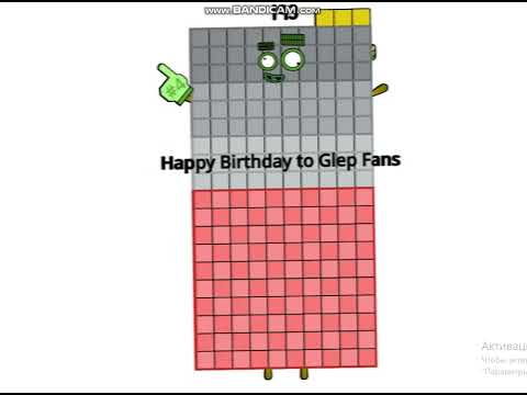 DO2024B- 193 [Happy birthday to Glep Fans]