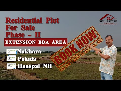 Gharabari Plot Near Pahala Jayarsasan | Plot For Sale In BDA Extension Area Bhubaneswar