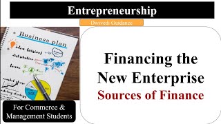 Sources of Finance | Financing the New Venture | Innovation and Entrepreneurship | Entrepreneurship