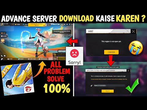 HOW TO DOWNLOAD ADVANCE SERVER OB45 ? THIS REGION IS NOT OPEN YET ADVANCE SERVER ACTIVATION CODE FF