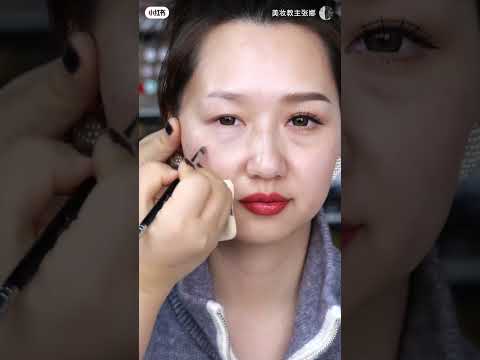 Asian Optical Eye Trick × #asianmakeup #asianmakeuptransformation #makeuptutorial