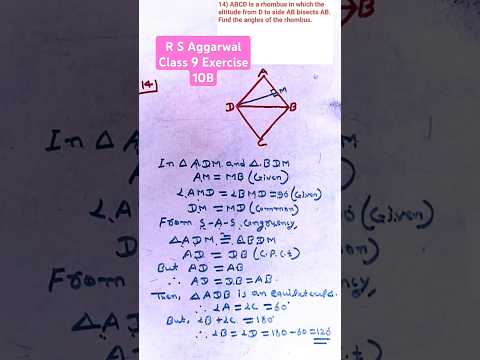 Question 14 Exercise 10B Class 9 R S Aggarwal || #shorts