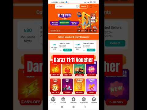 Daraz Voucher 11:11 #VoucherCode 2024 #shorts #viral #darazvouchercode #1111