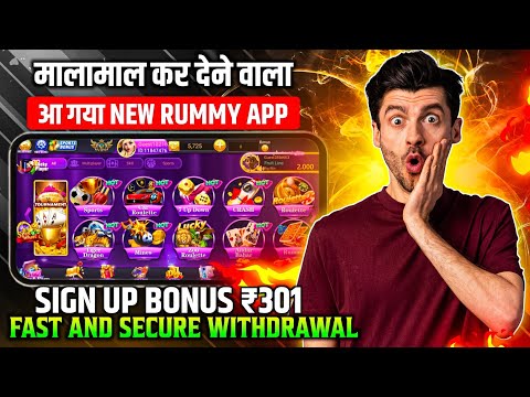 Earning App Today | New Rummy Earning App | Rummy New App Today | Rummy