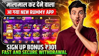 Earning App Today | New Rummy Earning App | Rummy New App Today | Rummy