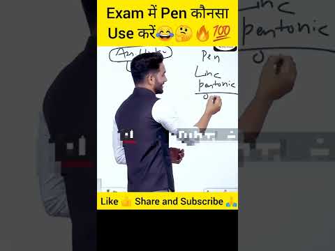 Exam में Pen कौनसा Use करें😂🤔🔥💯|Ias ravi kumar sihag motivational speech#shorts #civilservices