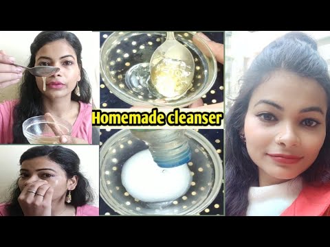 DIY natural cleanser make at home || get clear,healthy skin || cleanser at home, homemade cleanser l