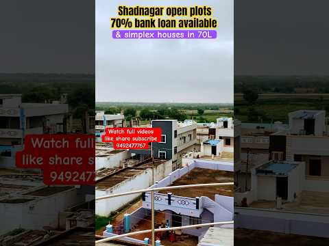 Shadnagar open plots Hyderabad real estate #shadnagarplots #trending #realestate #hyderabad  #news