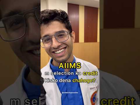 AIIMS medicos success mantra 🎯#neet #aiims #mbbs #medicalcollege #jee