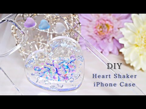 ハートシェイカー付きのスマホケースを作ってみた | 4K | DIY | EpoxyResin |