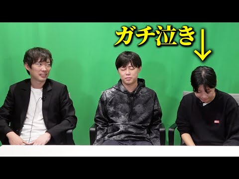 【放送事故】撮影中にガチ説教で若手が号泣｜vol.2105