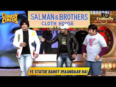 Sudesh की दुकान में Krushna को लगी Statue बनने की Job | Krushna-Sudesh Ki Superhit Jodi