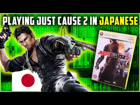 Playing The Japanese Version of Just Cause 2 (Achievement Stack - Xbox 360)