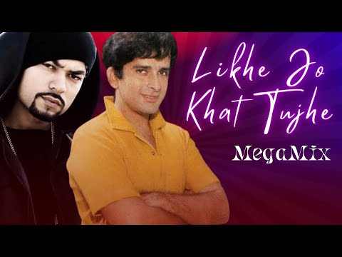 Likhe Jo Khat X Sandesa (Bohemia Rap MegaMix) | Prod. By Rosh Blazze | Latest Punjabi Mashup (2023)