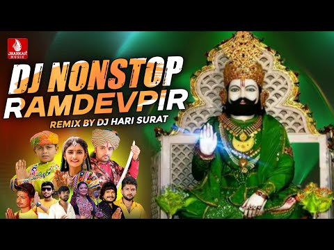 Ramdevpir Dj Nonstop 2024 | Rohit Thakor | Jigar Thakor | New Nonstop DJ Mix 2024  Ramdevpir Dj Song