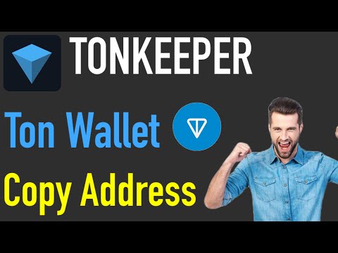 how to copy ton wallet address in tonkeeper || ton wallet address kaise nikale tonkeeper