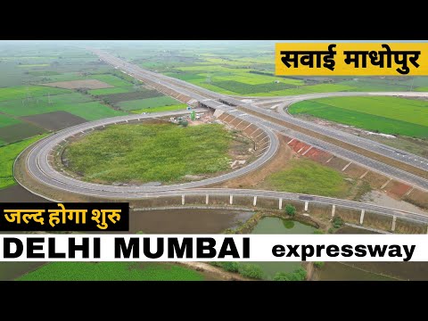 सवाई माधोपुर Sawai Madhopur update|| Delhi Mumbai Expressway Rajasthan || #infrastructure #4k