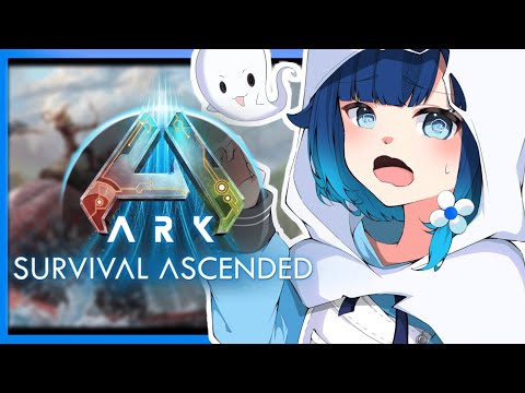 #2【ARK】アットホームな職場に就職しました【ぶいすぽっ！ / 紡木こかげ】