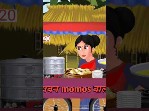 लालची गरीब पत्नि | moral stories | hindi kahani #garebkikahani #gareebkistories