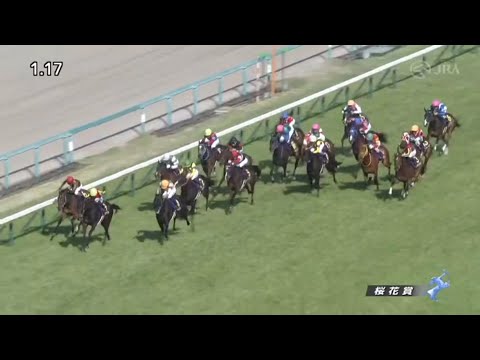 2023.04.09 阪神11レース　G1桜花賞！　リバティアイランド断然人気！逆転できる馬は！？