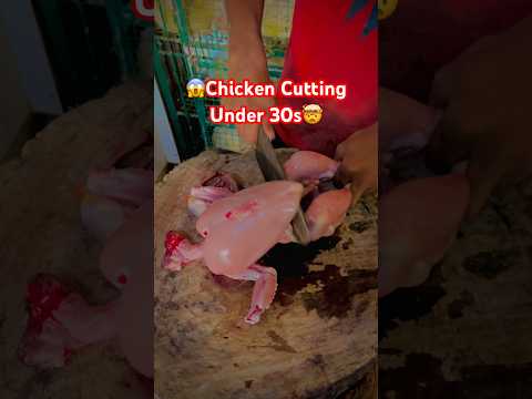 Fastest Chicken Cutting Skills 😳😳 #shorts #cuttingskills