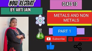 METALS AND NON METALS I  CLASS 10 I PART 1 #artimam #nowrestart