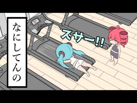 全く効果のない筋トレをする初音ミク