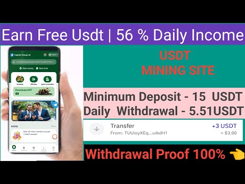 new usdt mining site | new usdt earning site today | new usdt mining  2024 | free usdt earning site